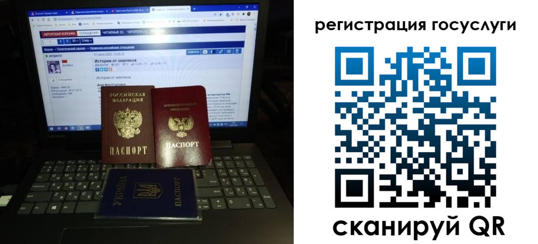 прописка поиск в Арске